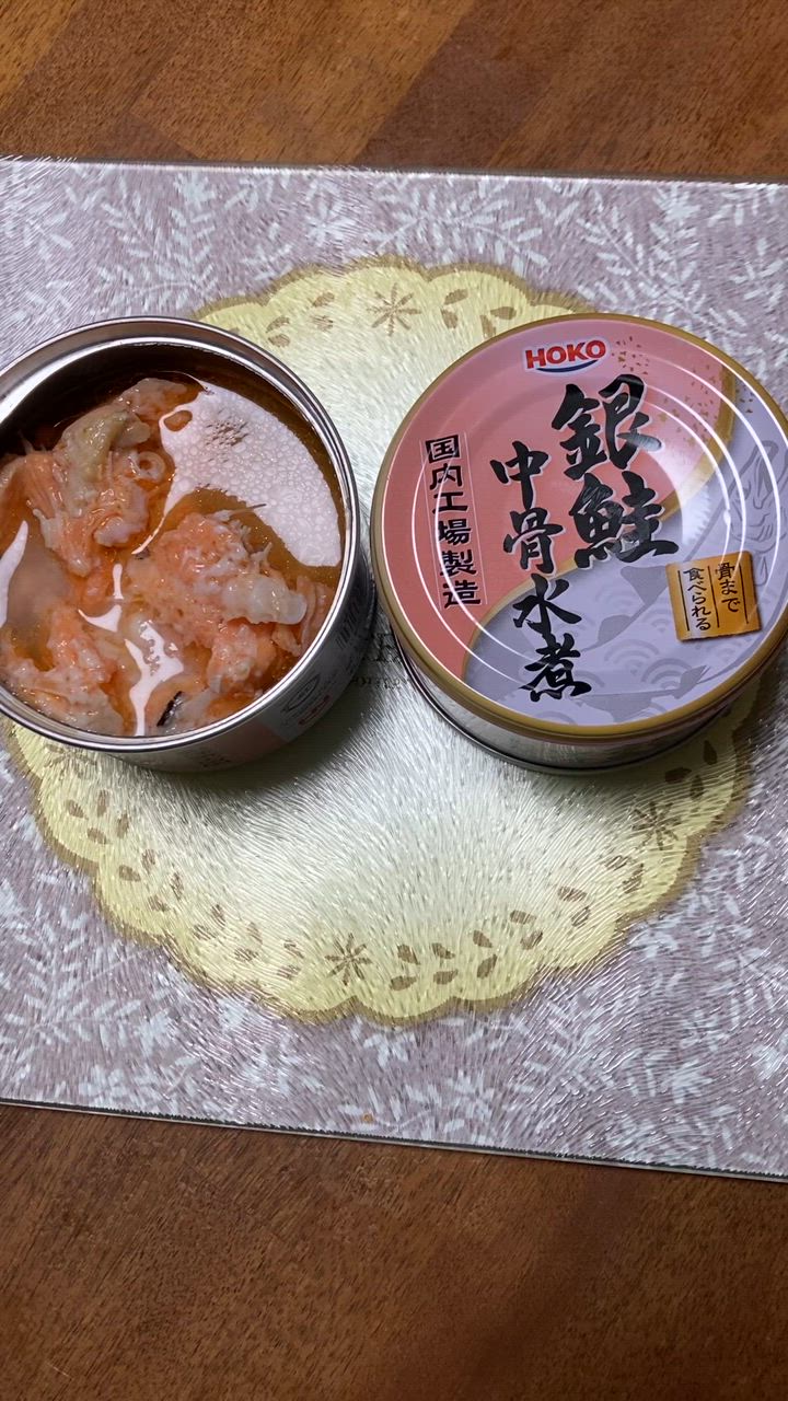 かに缶ほぐしみ 鮭の中骨 9缶まとめて - メルカリ
