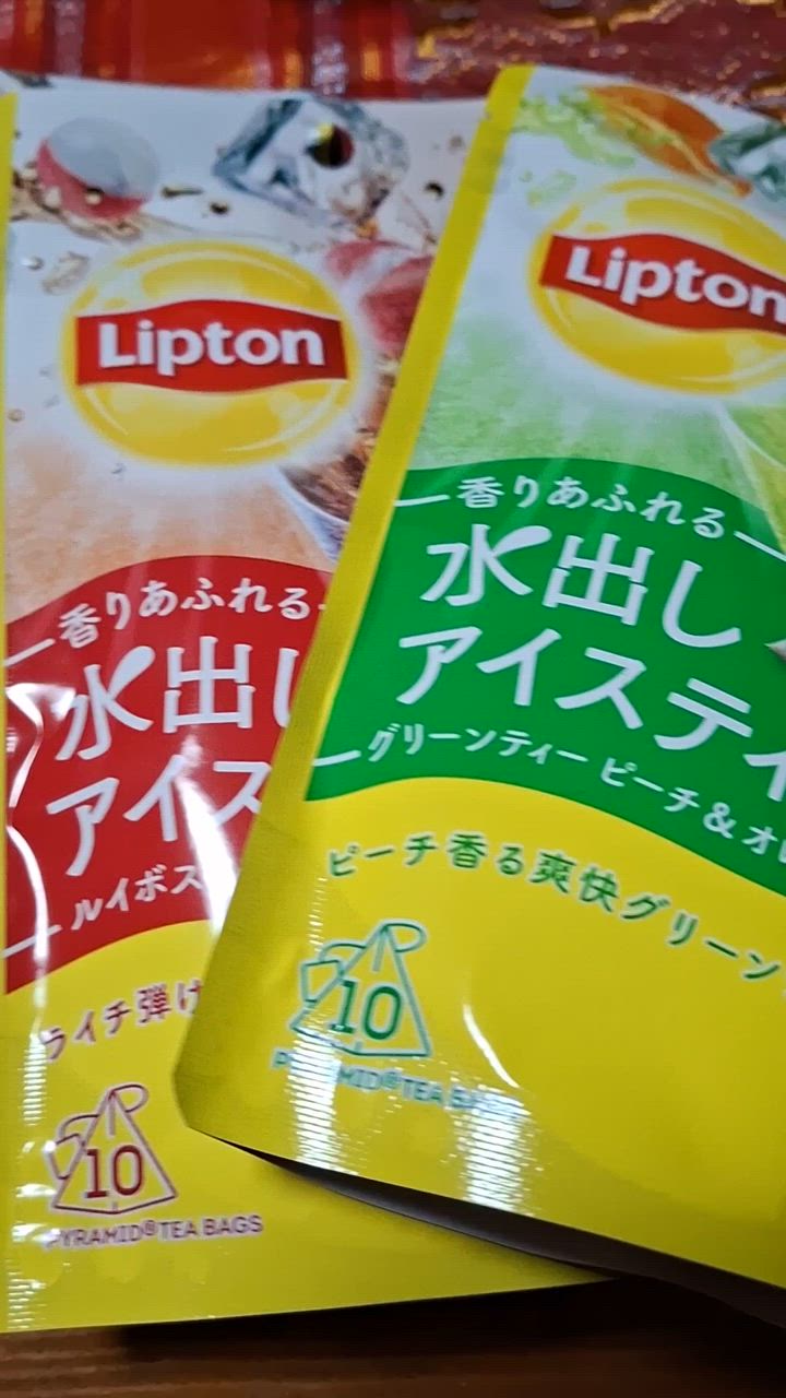 全体のレビュー動画のサムネイル | 1