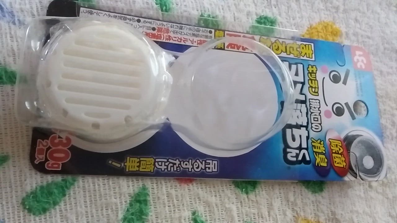 1件目のレビュー動画のサムネイル | 0