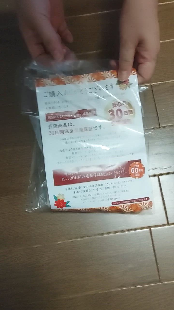 全体のレビュー動画のサムネイル | 1