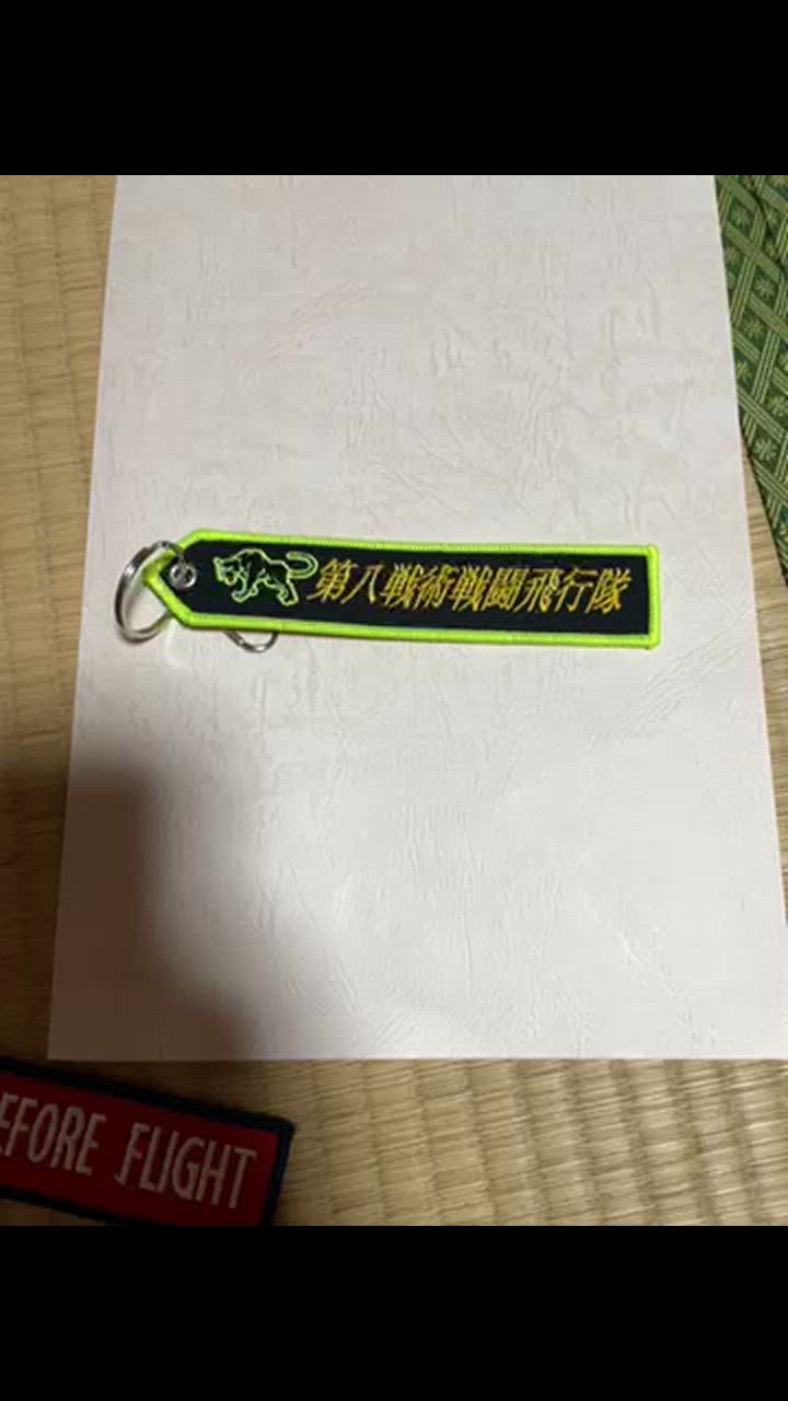 新ANASTAR ALLIANS GOLDフライトタグAIRWAYSマーク入り ANAオリジナル＞就航地フライトタグ 九州・沖縄エリア／長崎