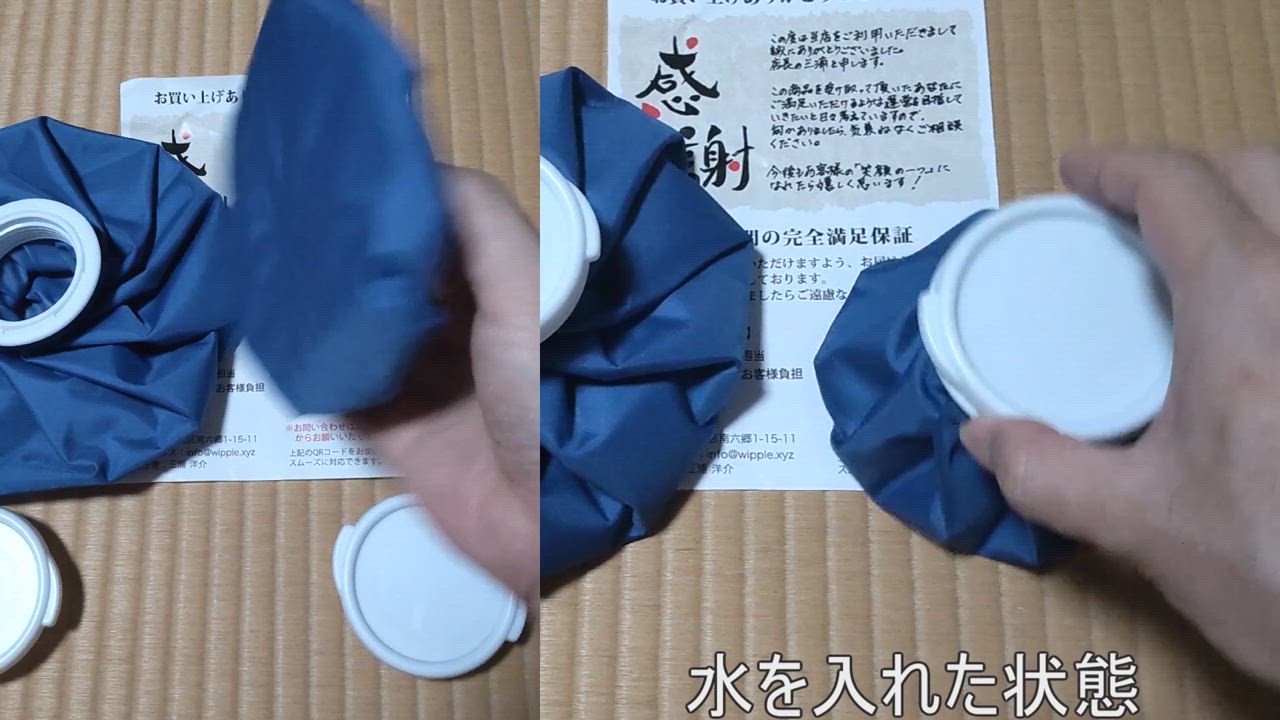 全体のレビュー動画のサムネイル | 0