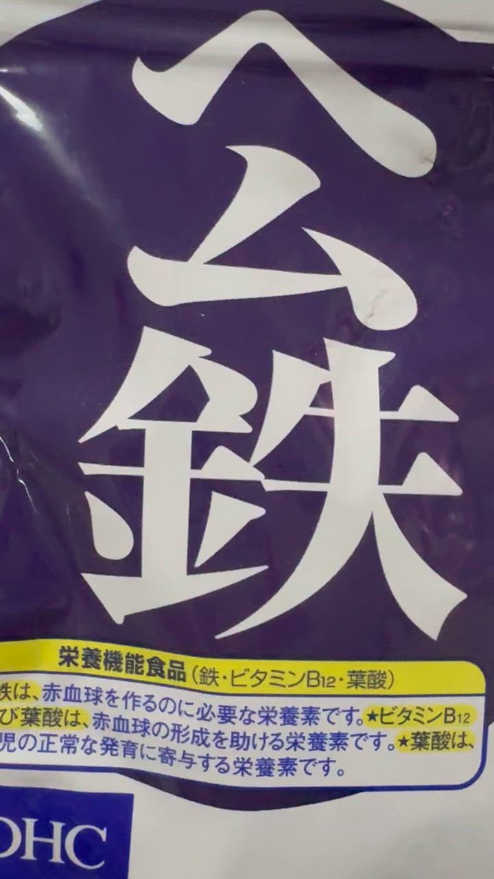 全体のレビュー動画のサムネイル | 6