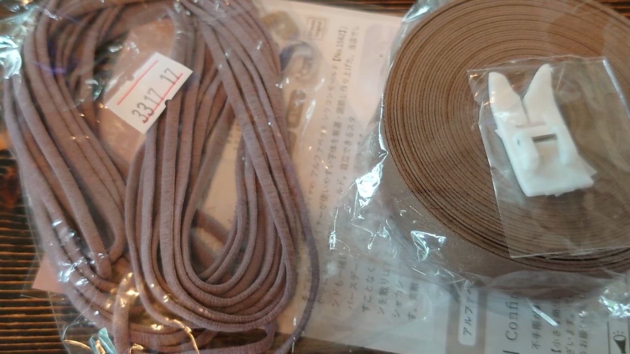 全体のレビュー動画のサムネイル | 0