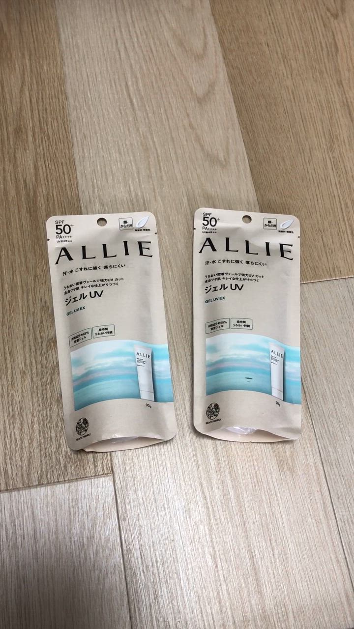 ALLIE 2個セット リニューアル アリィー クロノビューティ
