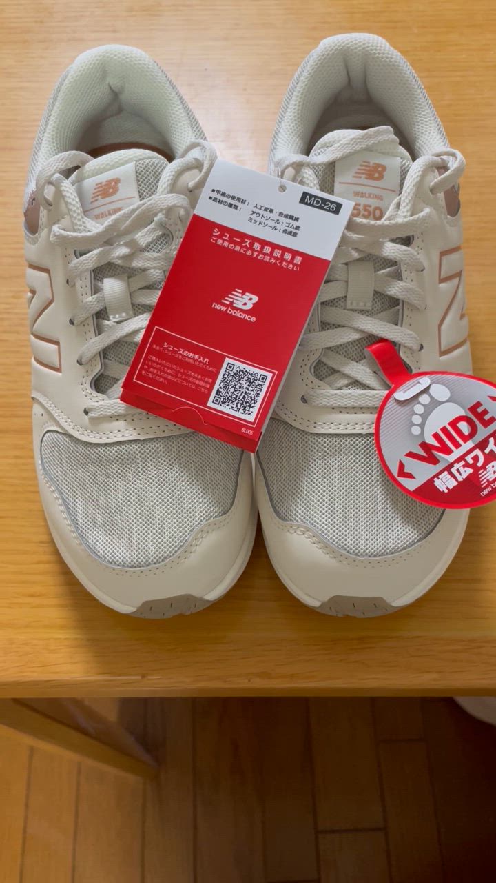 New Balance ニューバランス new balance スニーカー レディース