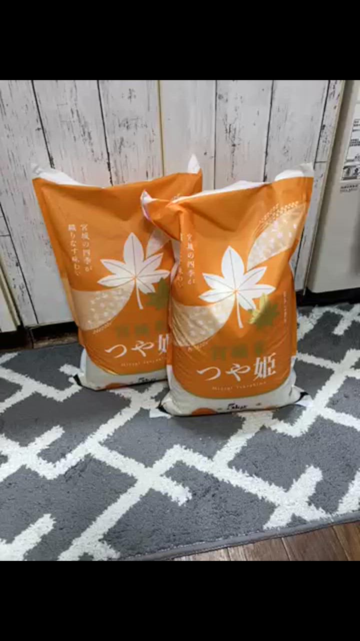 全体のレビュー動画のサムネイル | 13