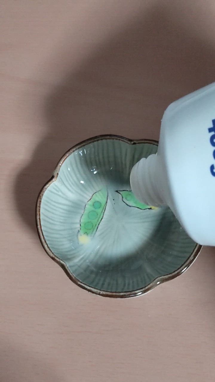 コンデンスミルク チューブ タイプ 業務用 480 つくば乳業 特大 コンデンスミルク チューブ タイプ 業務用 480 つくば乳業 特大
