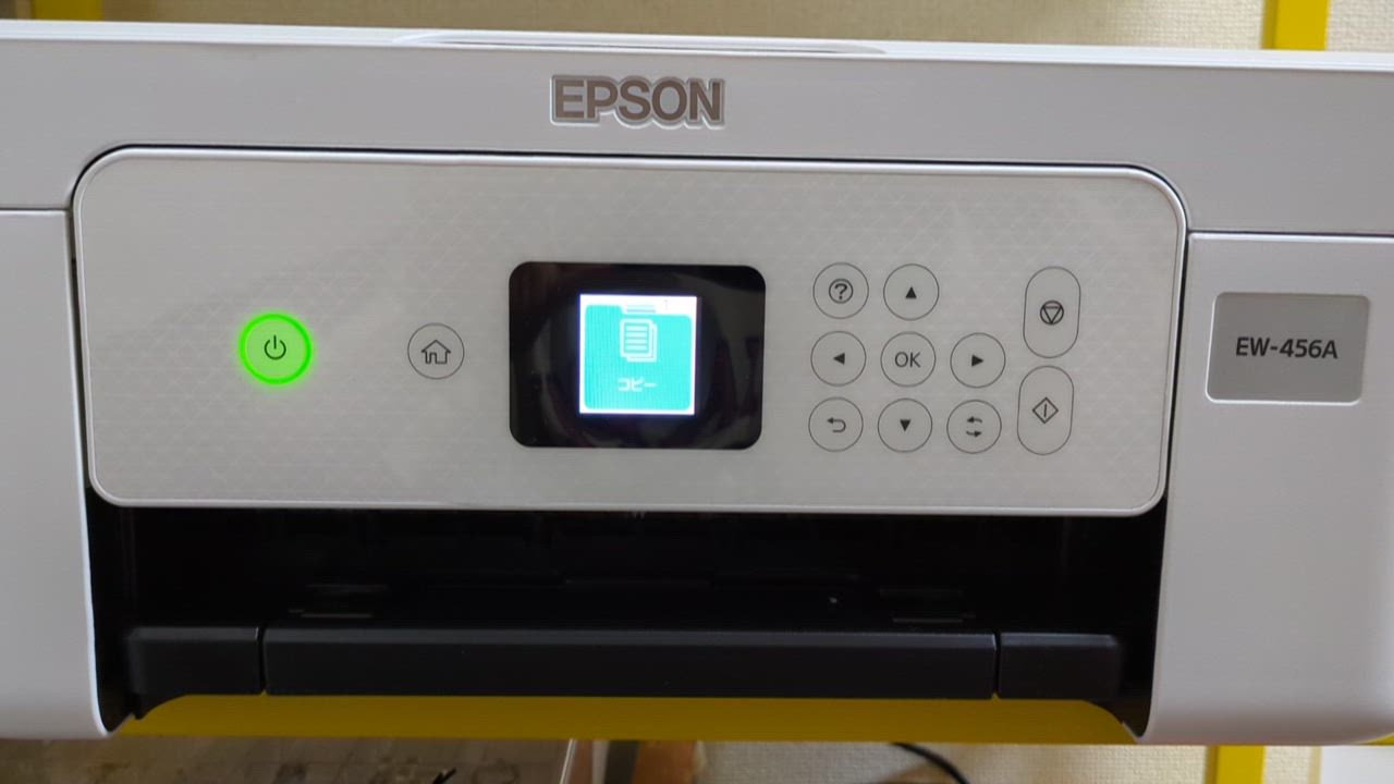 エプソンプリンター Colorio(カラリオ) EW-456A インクジェット