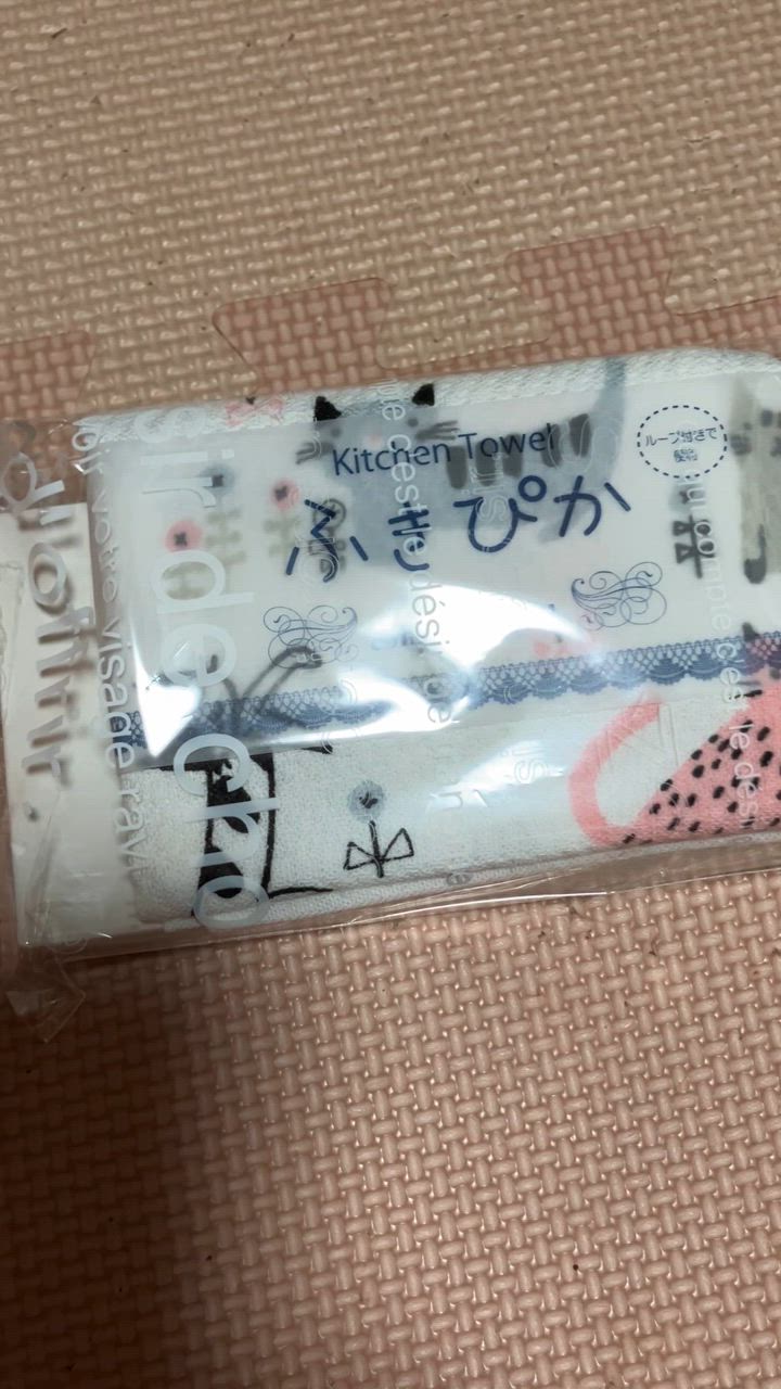 ふきん カウンタークロス キッチンタオル シンジカトウ Shinzi ふきん カウンタークロス キッチンタオル シンジカトウ Shinzi