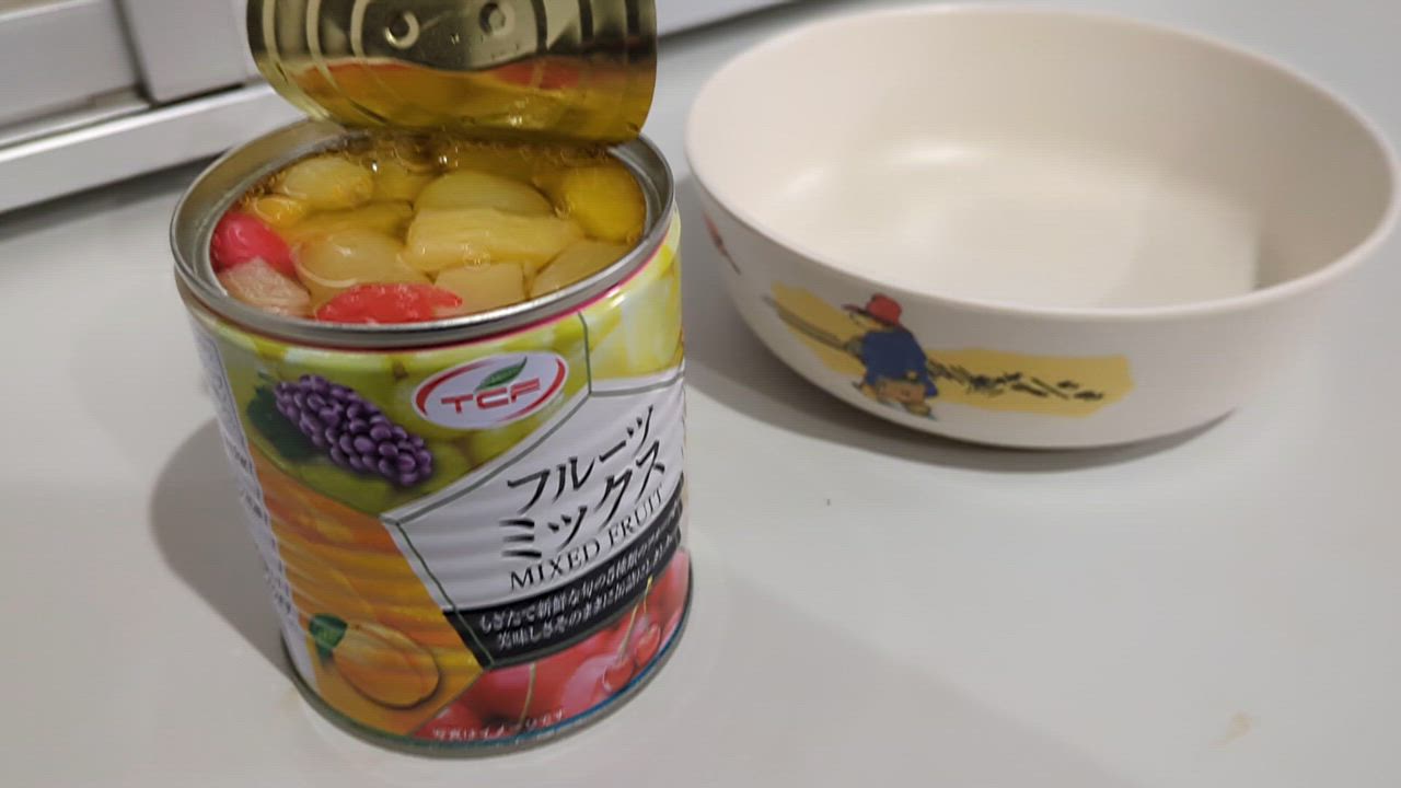 フルーツミックス 缶詰 312g×24缶 5種の ミックスフルーツ