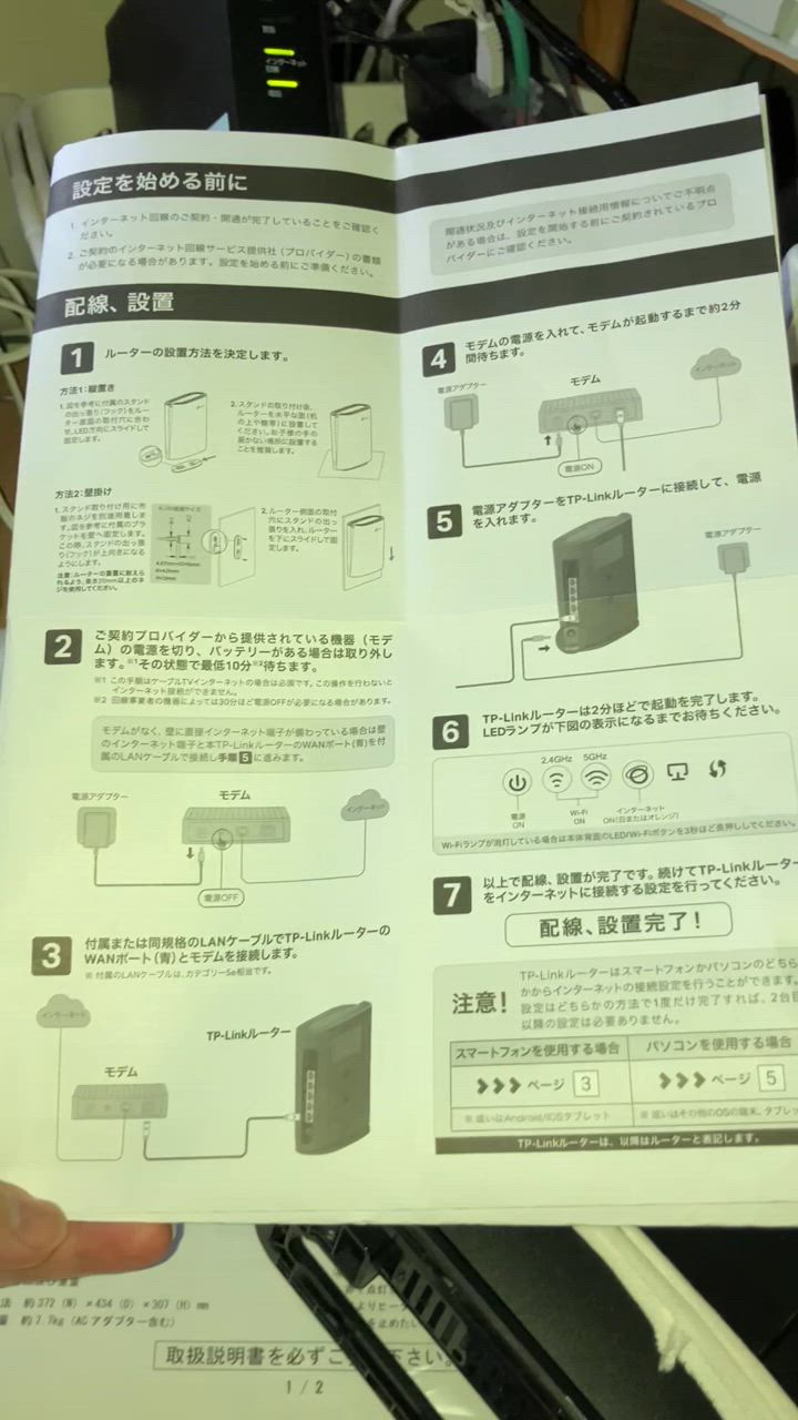 全体のレビュー動画のサムネイル | 10