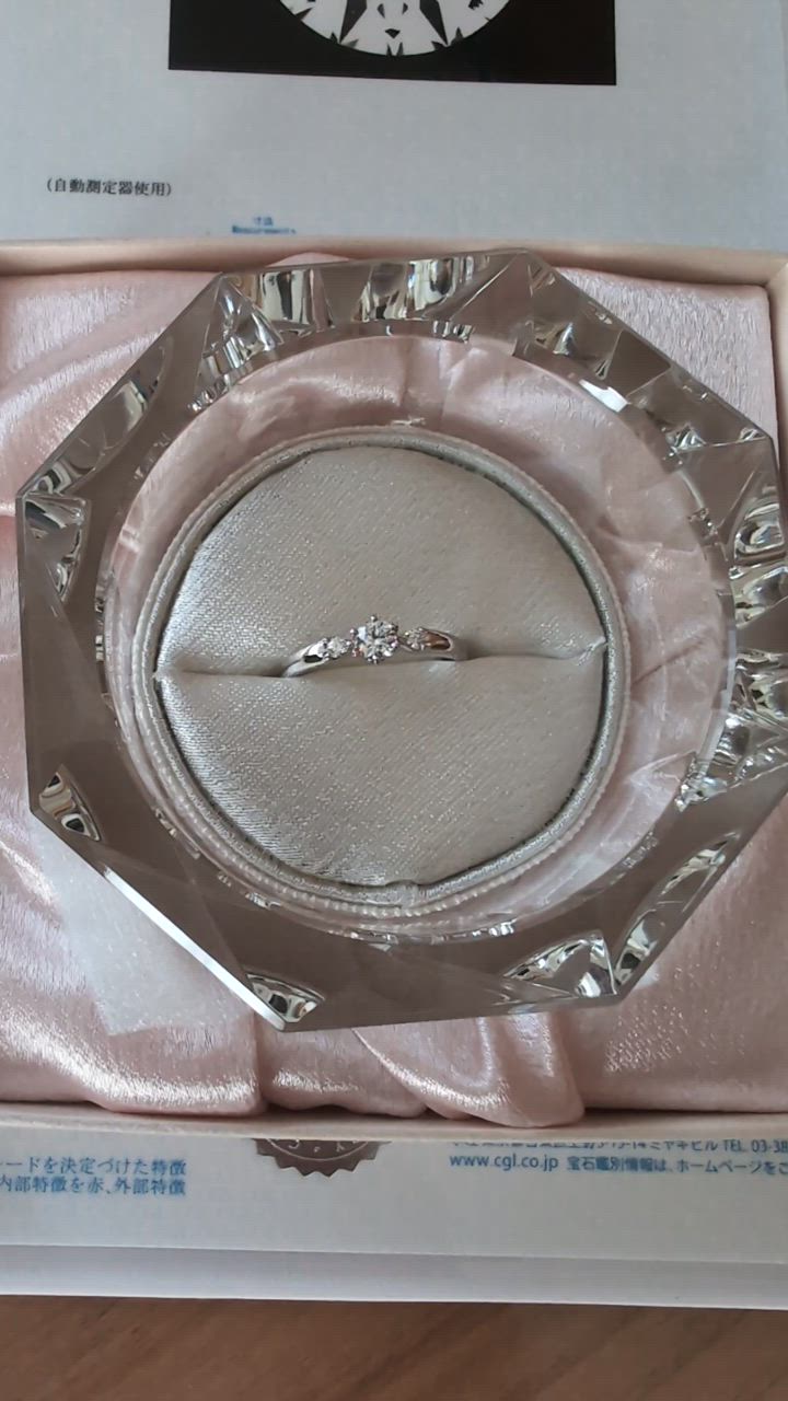 あすつく 婚約指輪 0.2ct D-VVS1-EXサイドダイヤ付 天然