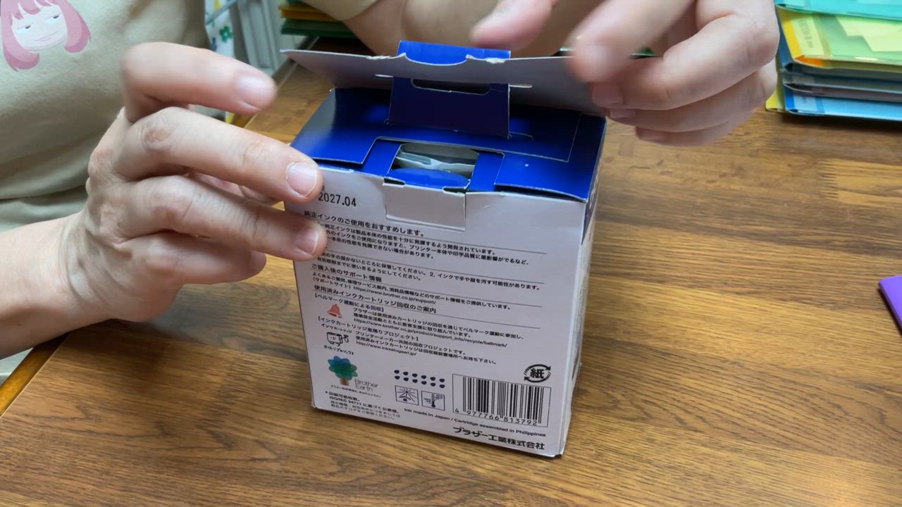 全体のレビュー動画のサムネイル | 4