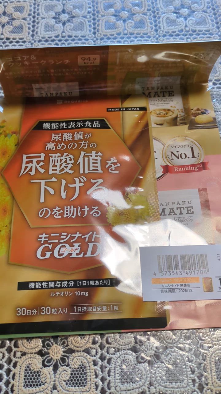 全体のレビュー動画のサムネイル | 7