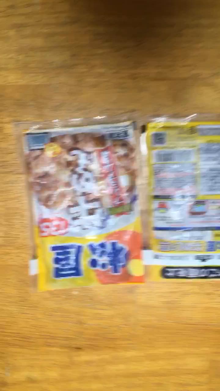 全体のレビュー動画のサムネイル | 1