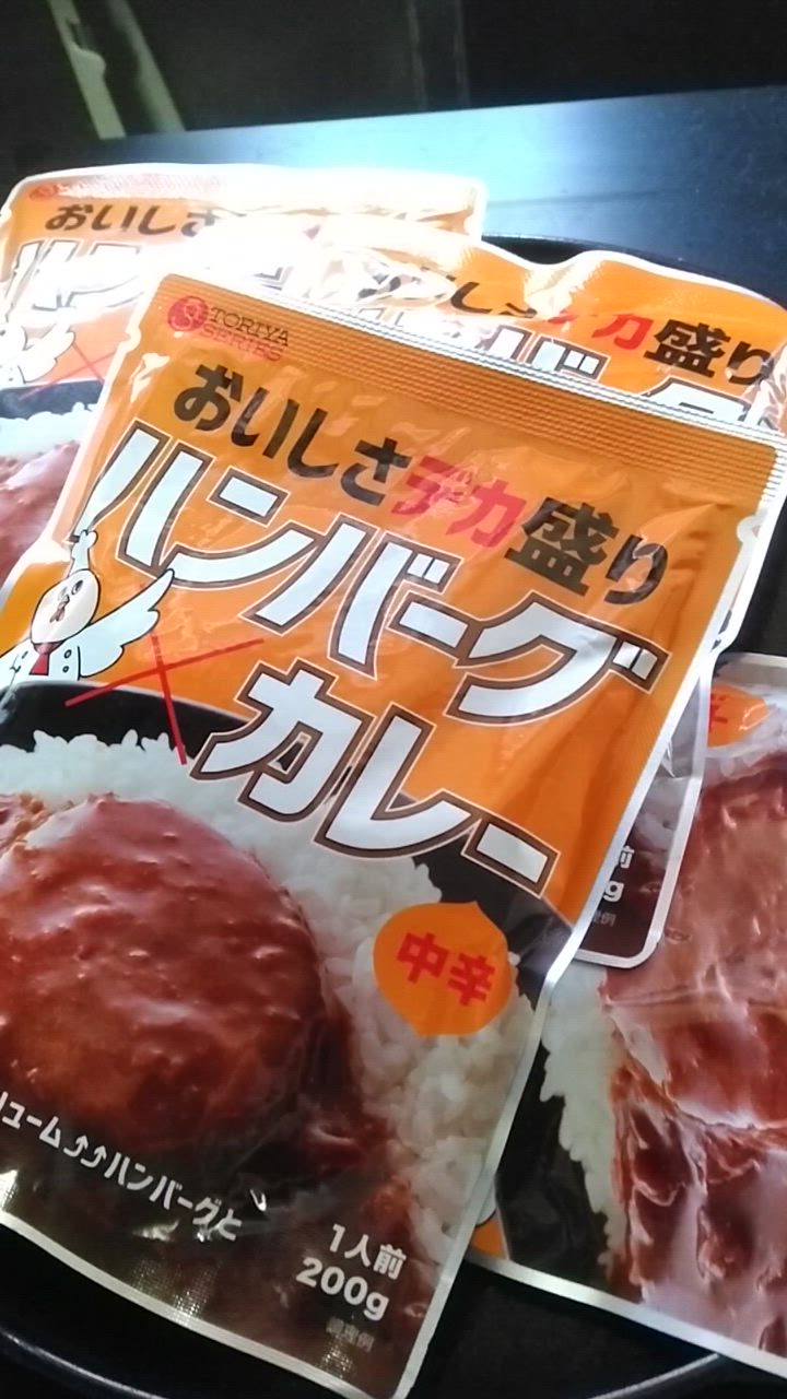 全体のレビュー動画のサムネイル | 7