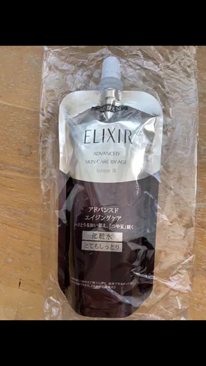 エリクシール アドバンスド ローション T III 150ml 詰替用 ELIXIR（コスメ） 資生堂 エリクシール アドバンスド ローション
