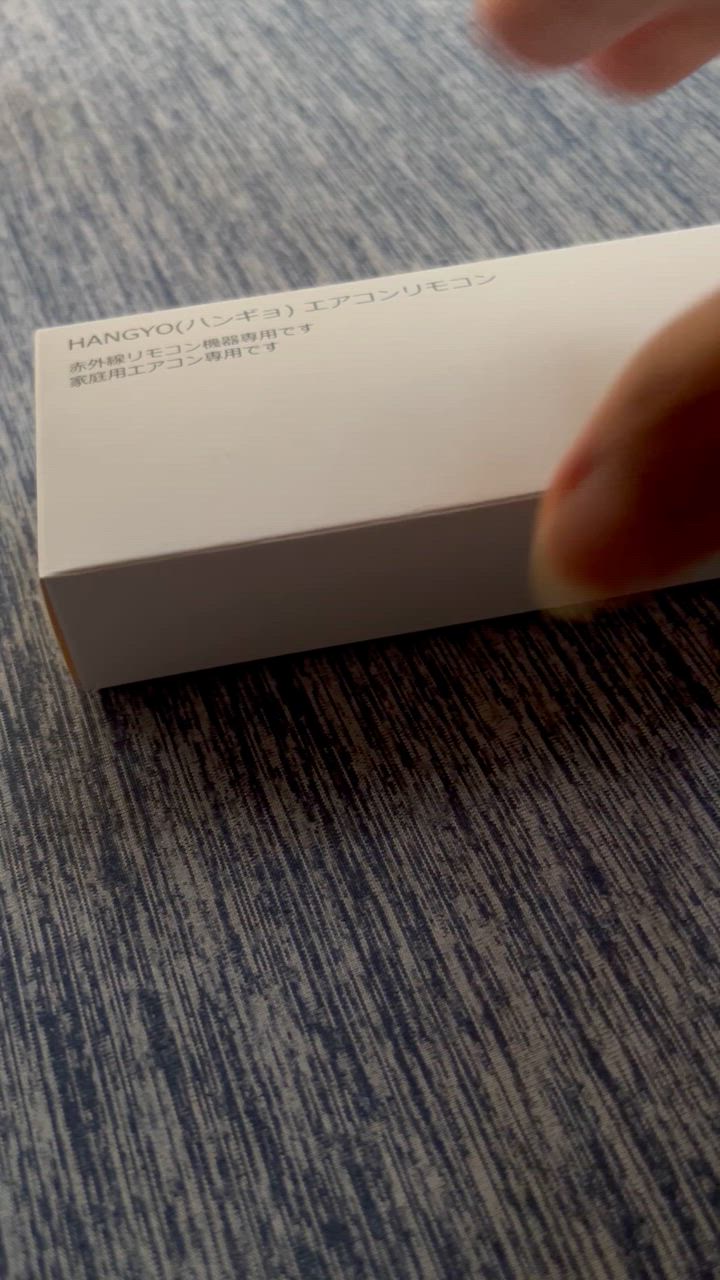 全体のレビュー動画のサムネイル | 16