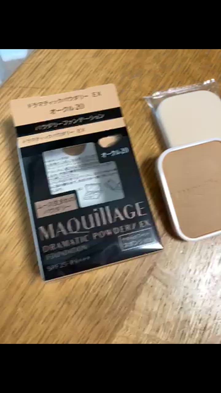 MAQuillAGE マキアージュ ドラマティックパウダリーEX オークル