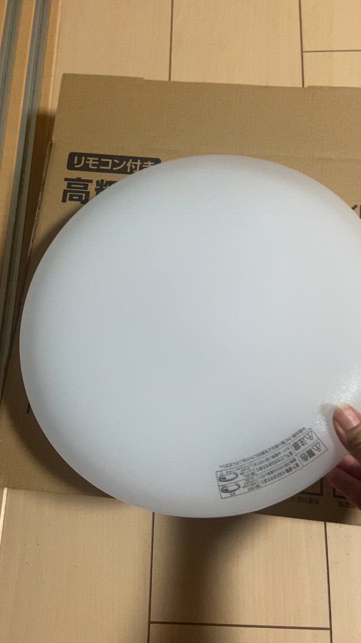 全体のレビュー動画のサムネイル | 8