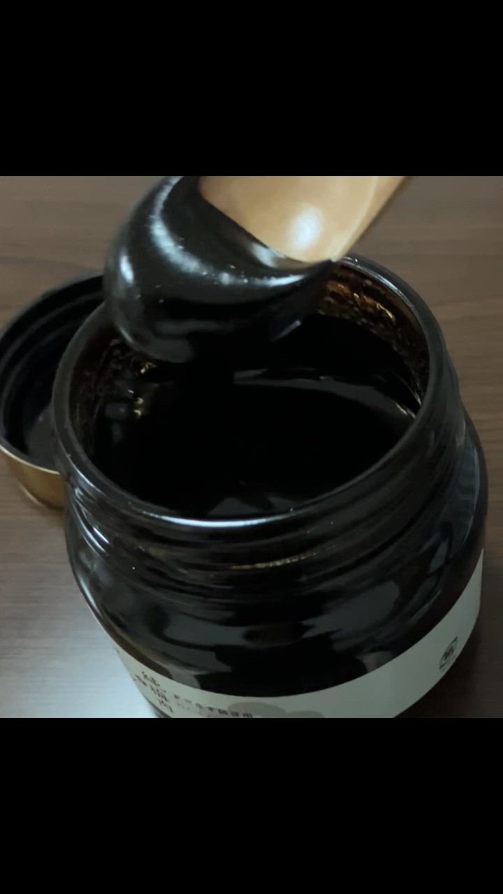 純梅肉エキス（原液） (300g)　不老梅本舗 楽天市場】＼販売再開！／不老梅本舗 純梅肉エキス（原液）300g