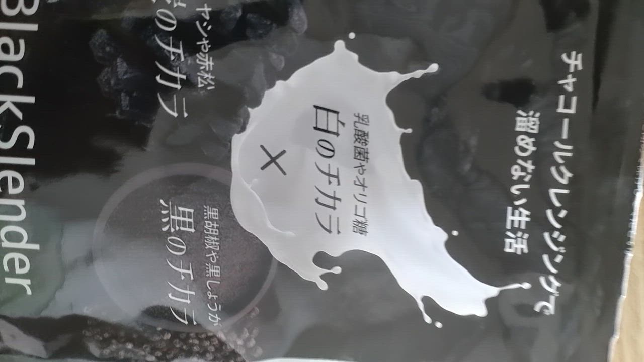 全体のレビュー動画のサムネイル | 18