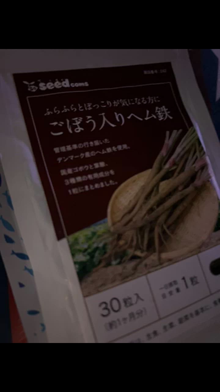 全体のレビュー動画のサムネイル | 10