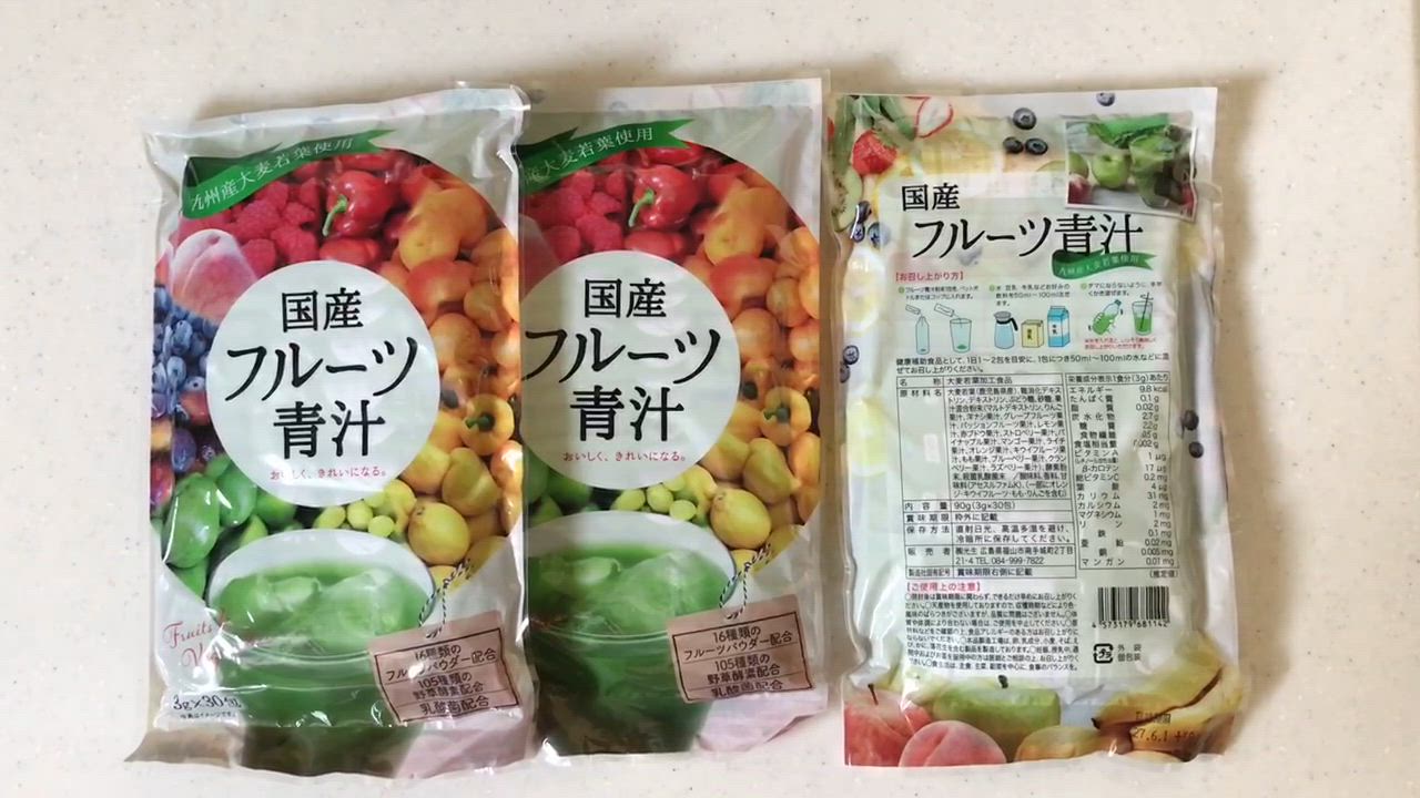 全体のレビュー動画のサムネイル | 7
