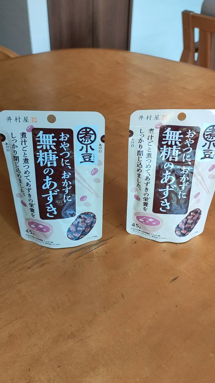全体のレビュー動画のサムネイル | 3