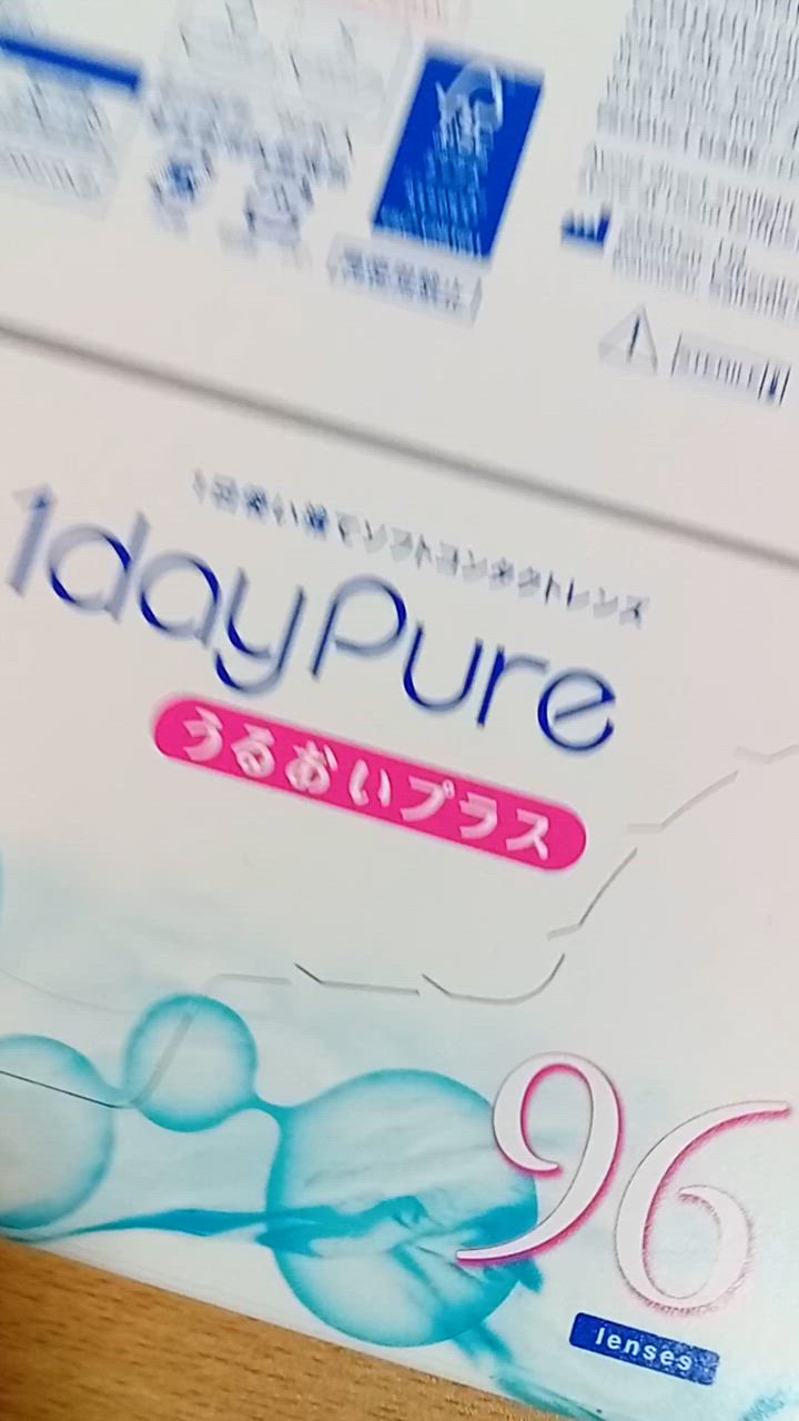 全体のレビュー動画のサムネイル | 17
