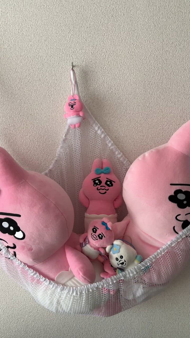 EIKOH HELLO KITTY 吸盤付き ハンモック ぬいぐるみ EIKOH HELLO KITTY 吸盤付き ハンモック ぬいぐるみ