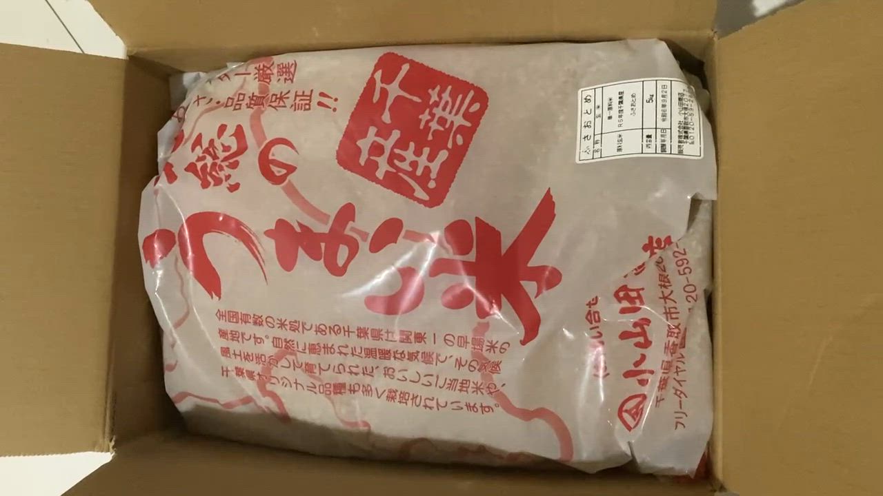 1件目のレビュー動画のサムネイル | 0