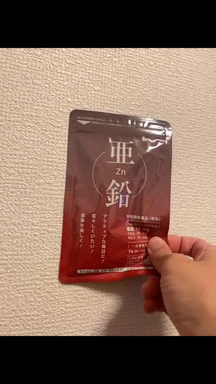 全体のレビュー動画のサムネイル | 3