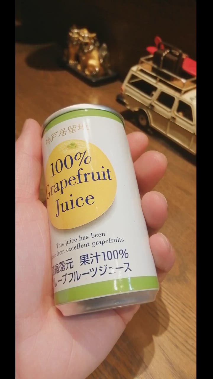 1件目のレビュー動画のサムネイル | 0