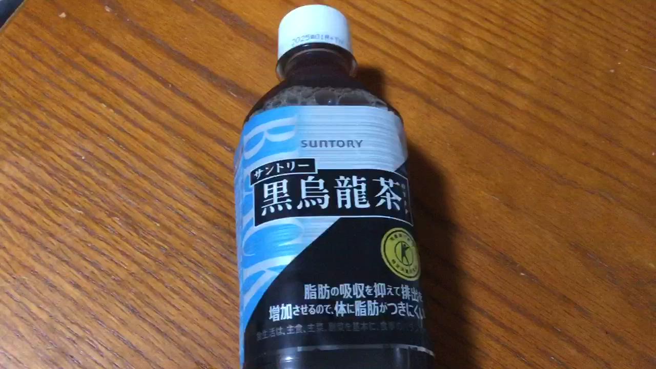 1件目のレビュー動画のサムネイル | 0