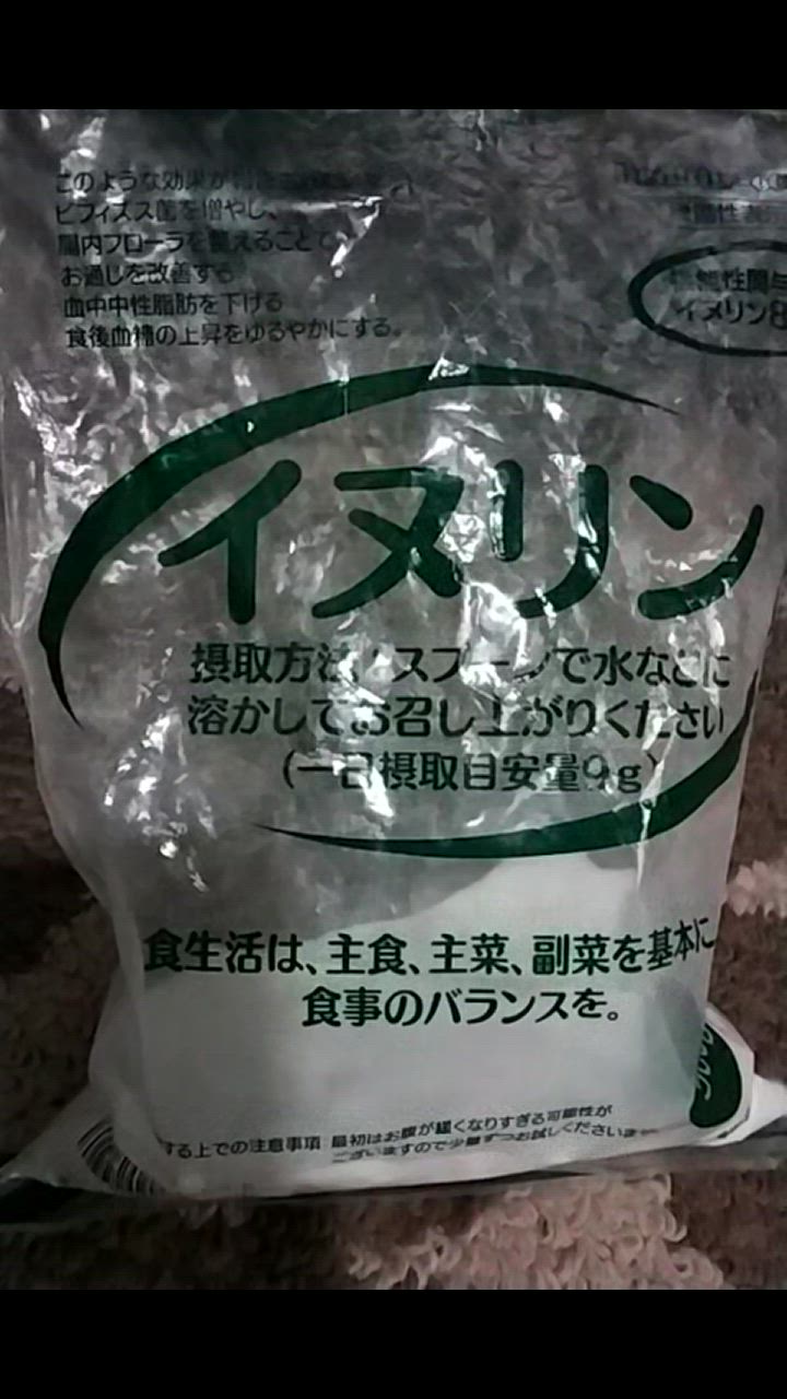 全体のレビュー動画のサムネイル | 3