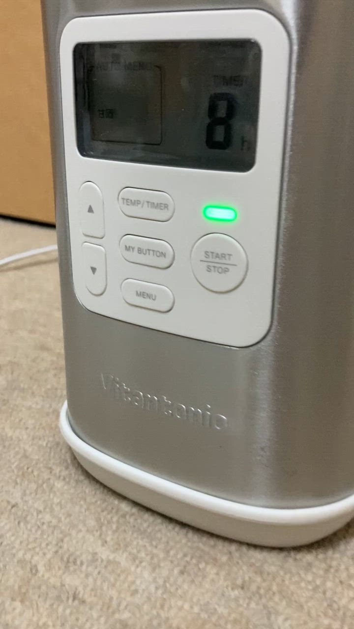 ビタントニオ ヨーグルトメーカー 甘酒メーカー VYG-60-W 自家製