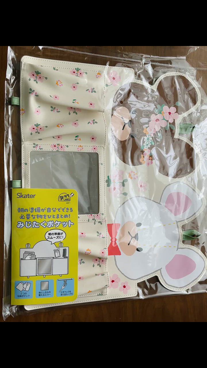 みじたく ポケット 身支度 朝 用意 準備 身だしなみ ミラー 鏡 みじたく ポケット 身支度 朝 用意 準備 身だしなみ ミラー 鏡