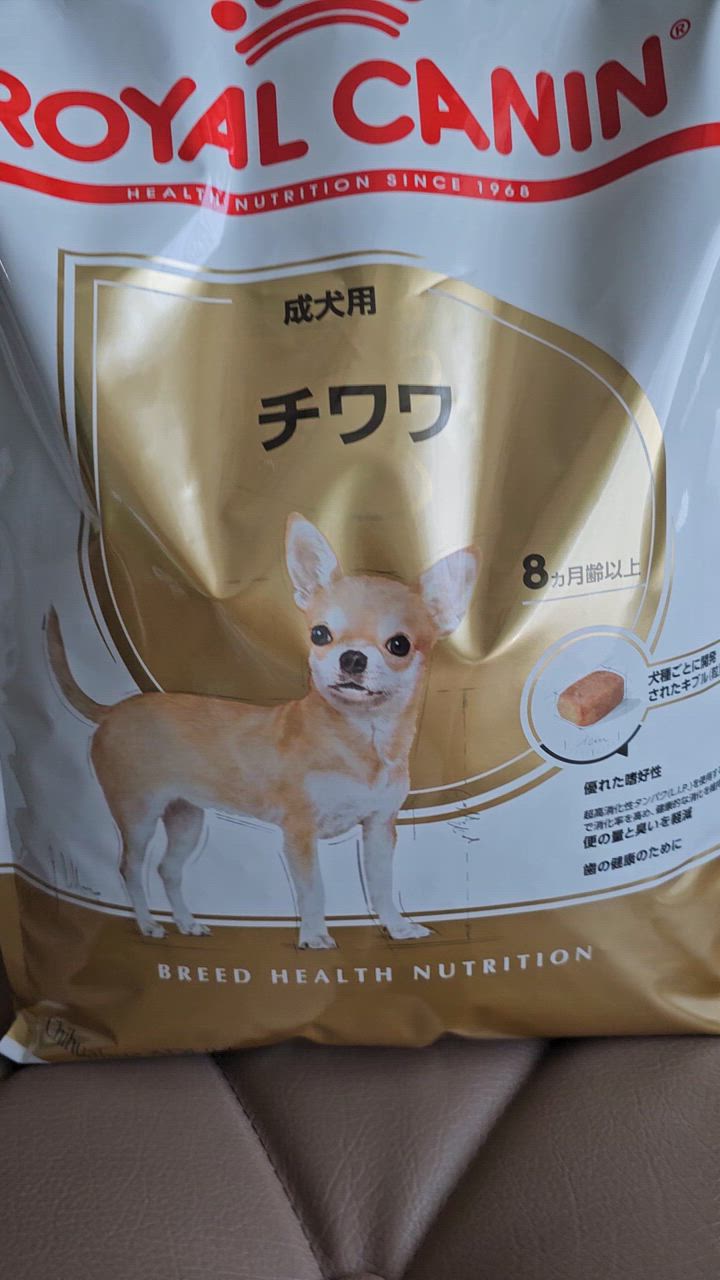 ロイヤルカナン チワワ 成犬用 3kg (犬・ドッグ) [正規品] ドッグフード 犬 ドライフード : 77450088 :  スイートペットYahoo!店 - 通販 - Yahoo!ショッピング