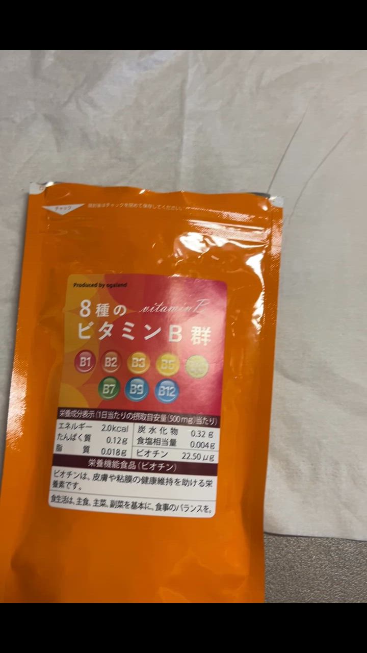 全体のレビュー動画のサムネイル | 12