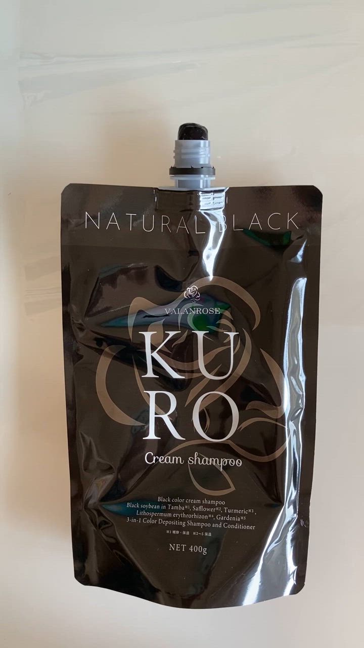 VALANROSE 白髪染め シャンプー KUROクリームシャンプー 400g