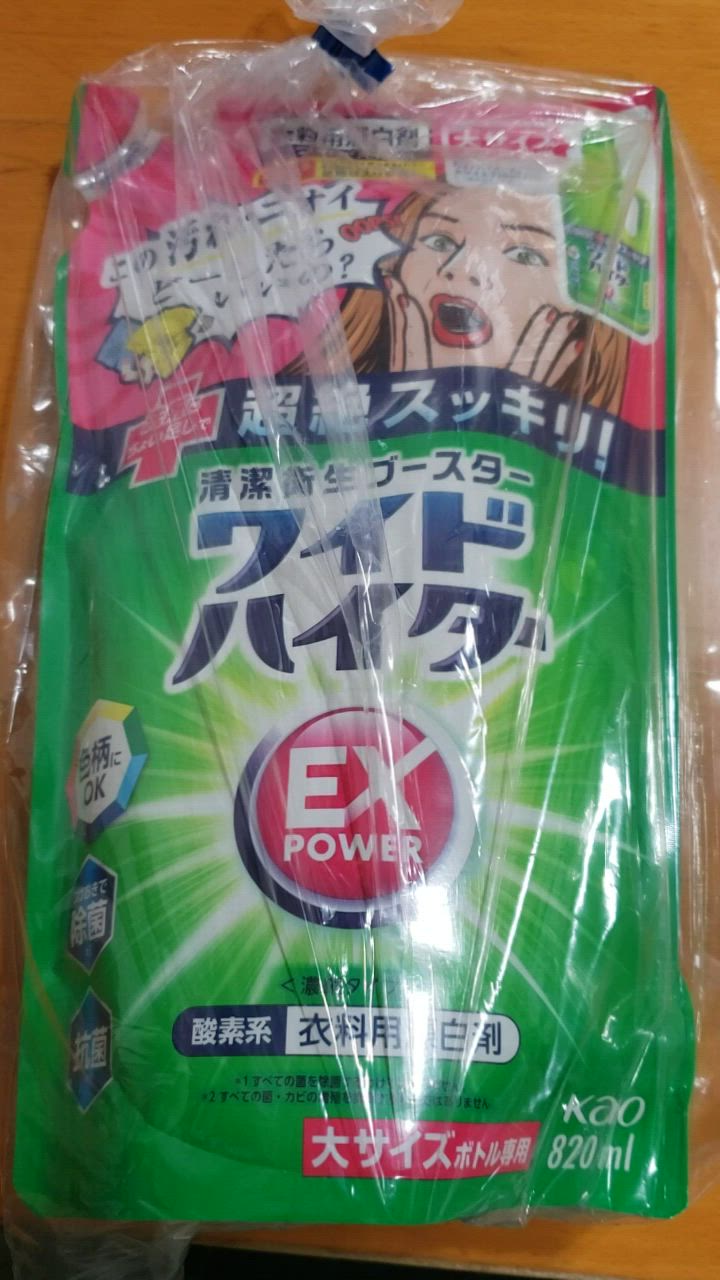 バドワイザー デリバリートラック 開封済み未組立品 バドワイザー デリバリートラック 開封済み未組立品