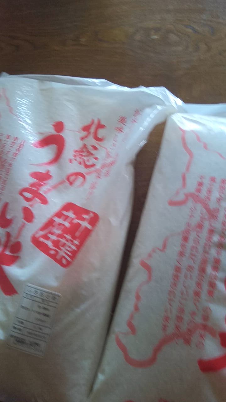 全体のレビュー動画のサムネイル | 4