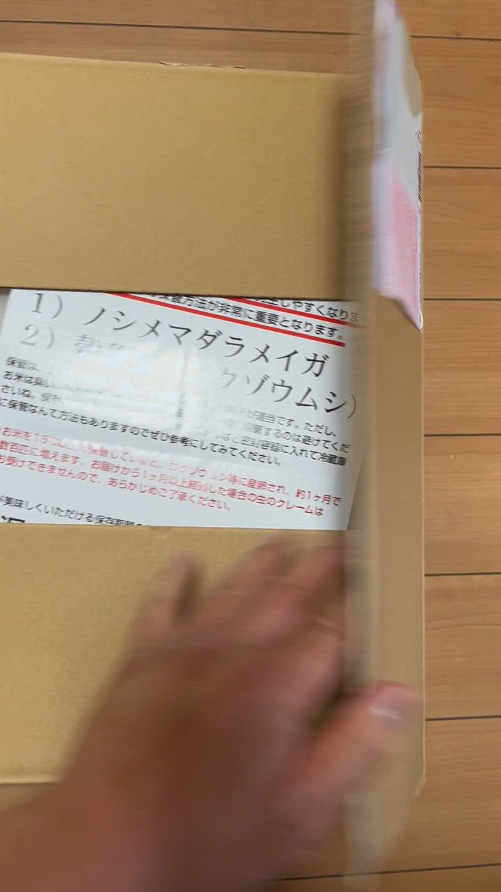 全体のレビュー動画のサムネイル | 3