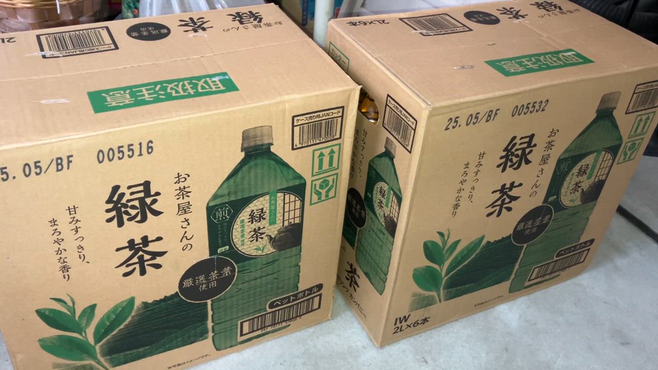 全体のレビュー動画のサムネイル | 9