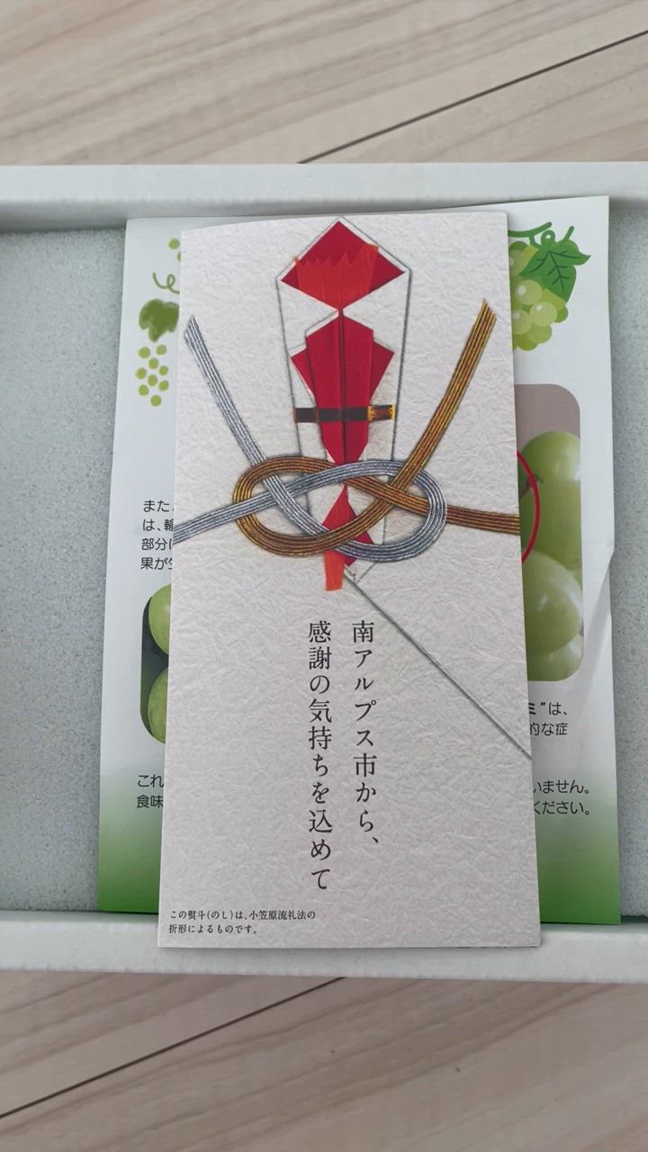 全体のレビュー動画のサムネイル | 12