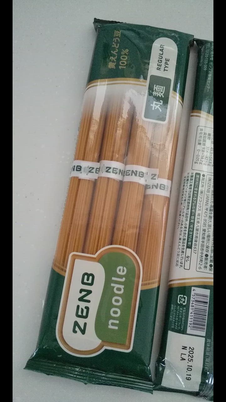 全体のレビュー動画のサムネイル | 19