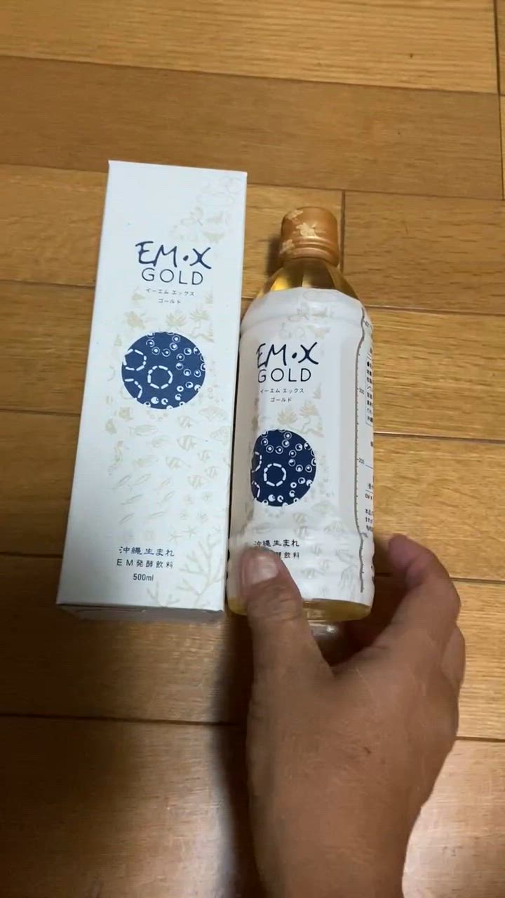 楽天市場】EM X GOLD(イーエムエックスゴールド) EMXゴールド