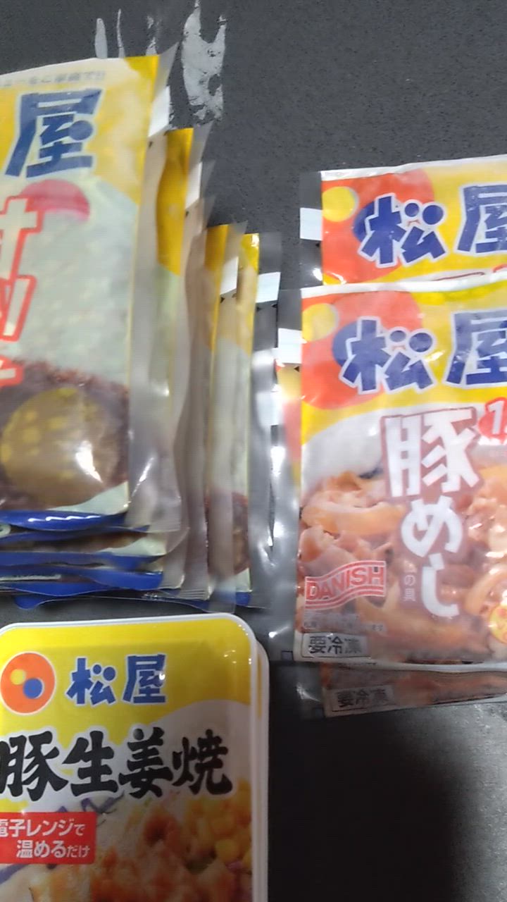 全体のレビュー動画のサムネイル | 2